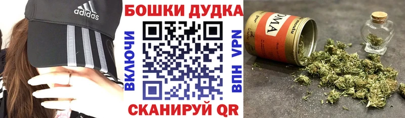 Купить закладку ГАШИШ  СОЛЬ  Меф мяу мяу  COCAIN  Щёкино