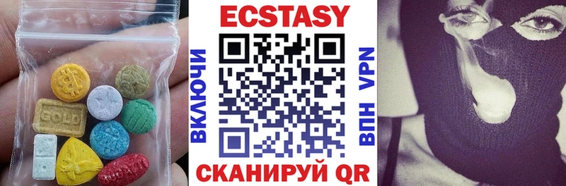 Купить где  Щёкино  Ecstasy 280мг 