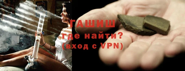 PSILOCYBIN Ростов