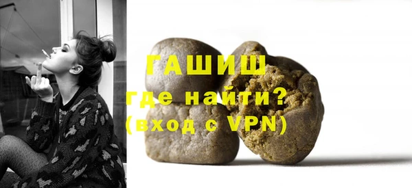 PSILOCYBIN Ростов