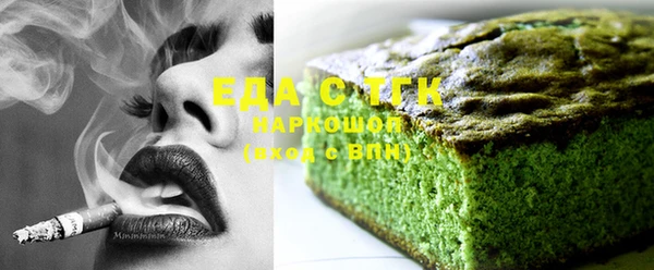 мдма Протвино