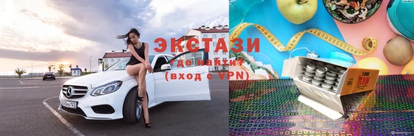 мефедрон VHQ Рославль