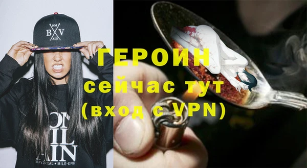 PSILOCYBIN Ростов