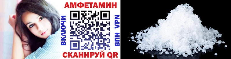 Купить закладки  Щёкино  Метамфетамин кристалл 